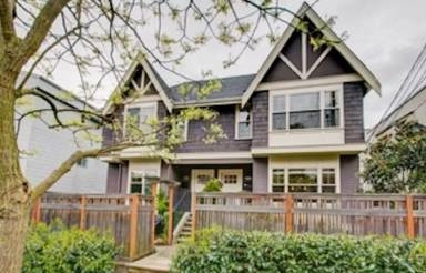 Main picture of 529 11th Ave E