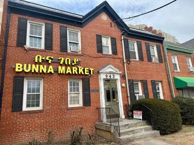 Main picture of 943 Bonifant St