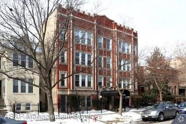 Main picture of 4866 N Magnolia Ave