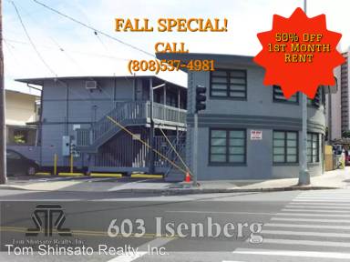 Main picture of Isenberg Kapiolani