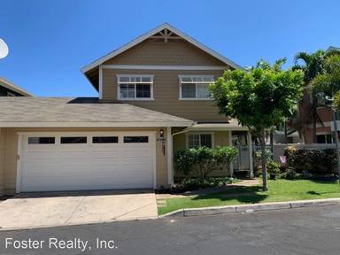 Main picture of 87-1980 Pakeke St