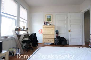 Main picture of 14A Ashford St