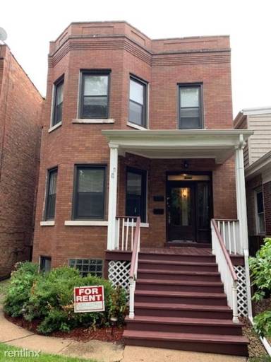 Main picture of 3742 N Kedvale Ave