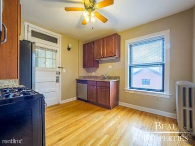 Main picture of 2106 W Ainslie St