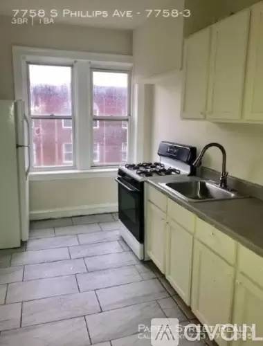 Main picture of 7756 S Phillips Ave