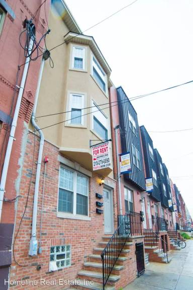 Main picture of 1814 N 17th St