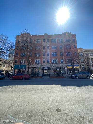 Main picture of 839 W Sheridan Rd Apartments