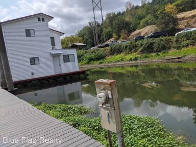 Main picture of Skyline Moorage & Marina