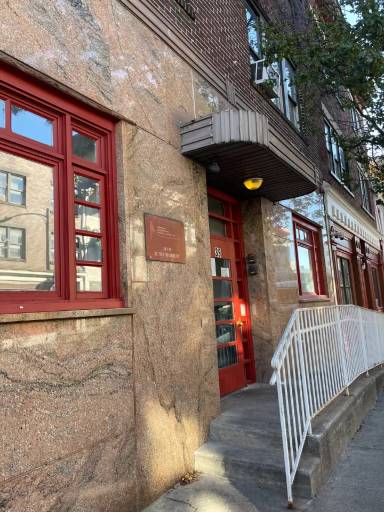 Main picture of 39 N 10th St