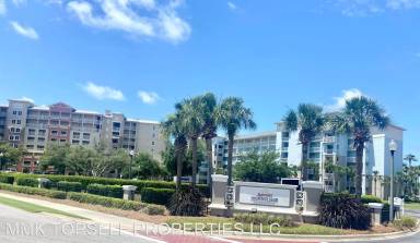 Main picture of 4000 Marriott Dr