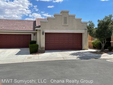 Main picture of 10469 Aloe Cactus St