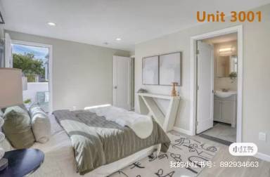Main picture of 3003 Harper St