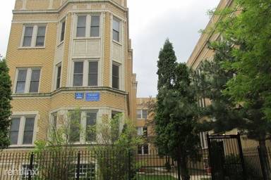 Main picture of 1723 W 91st St