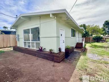Main picture of 87-861 Waapuhi St