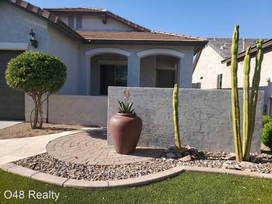 Main picture of 7592 W Congressional Way