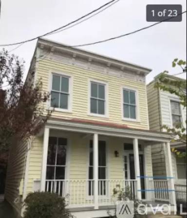 Main picture of 2112 Venable St