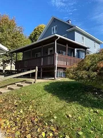 Main picture of 80 W State St