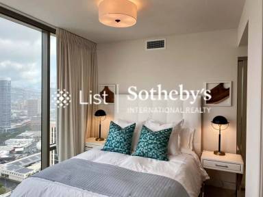 Main picture of Ae`o