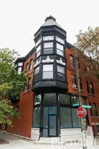 Main picture of 1206 W Wrightwood Ave & 2610 N Racine Ave Apartments