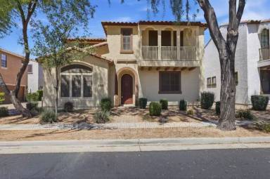 Main picture of 2364 W Dusty Wren Dr