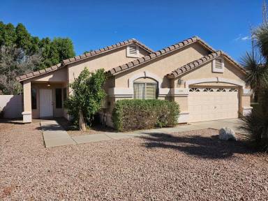 Main picture of 1257 N McKenna Ln