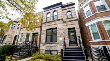 Main picture of 1509 W Addison St