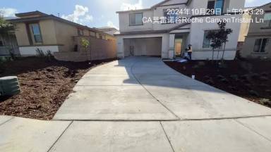 Main picture of 8261 Tristan Ln