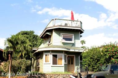 Main picture of 255 Kaiolohia St