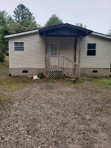 Main picture of 231 Song of the South Ln