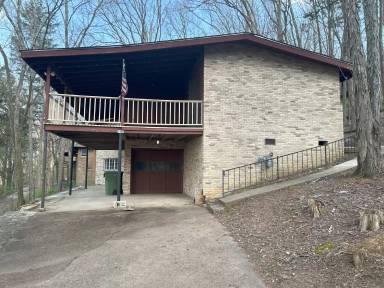 Main picture of 1701 Mountainbrook Dr SE