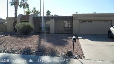 Main picture of 6935 E Hearn Rd