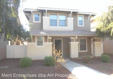 Main picture of 3945 E Kent Ave