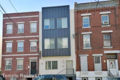 Main picture of 1828 N 17th St