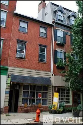 Main picture of 330 S 17th St