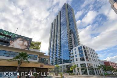 Main picture of The Collection at Ala Moana