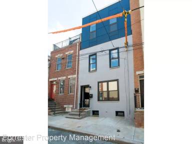 Main picture of 2610 Catharine St
