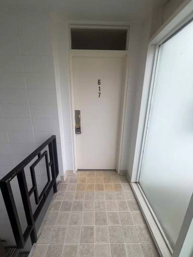 Main picture of 617 New School Ln