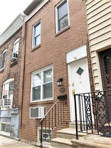 Main picture of 2648 Gerritt St