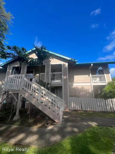 Main picture of Ho'omalu at Waikele