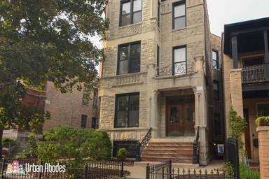 Main picture of 2134 W Concord Pl