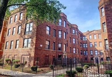 Main picture of 7600 S Essex Ave