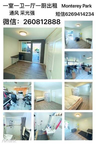 Main picture of 1261 Williams St