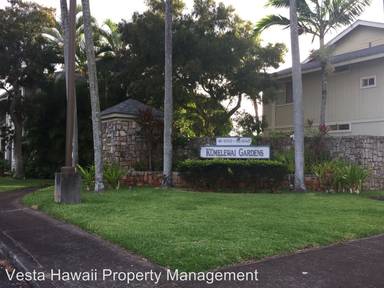Main picture of 95-1005 Ainamakua Dr