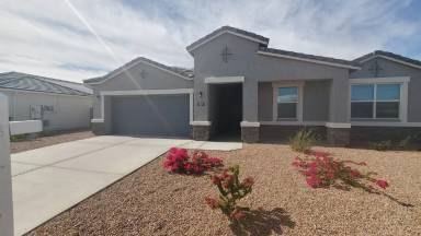 Main picture of Gila Buttles