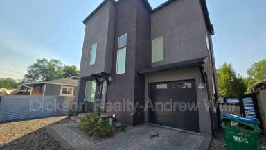 Main picture of 711 Roberts St