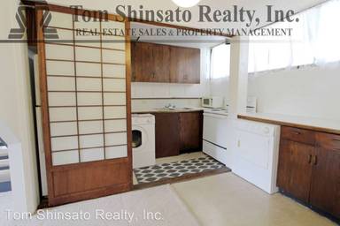 Main picture of 336 N Kuakini St