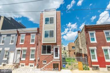 Main picture of 1921 Watkins St