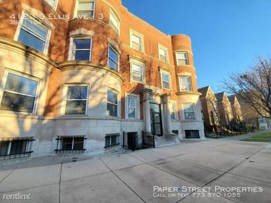 Main picture of 4119 South Ellis Avenue - 4119-G