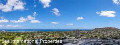 Main picture of Kahala Towers