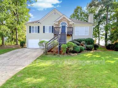 Main picture of 479 Ivey Ct SE